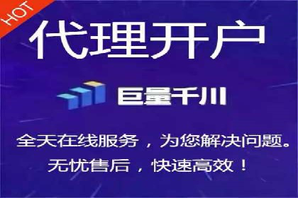 百度竞价托管：案例背后的数据解读