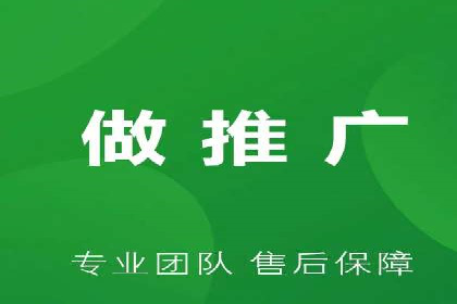 百度推广代运营案例：精准营销助力业绩增长